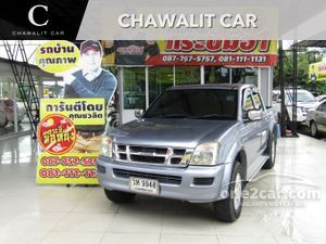 2003 Isuzu D-MAX 3.0 LS Cab-4 Pickup