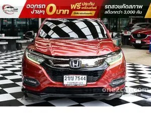 2021 Honda HR-V 1.8 RS SUV