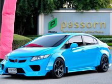 2012 Honda Civic 1.8 FB (ปี 12-16) S i-VTEC Sedan AT