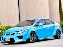 2012 Honda Civic 1.8 FB (ปี 12-16) S i-VTEC Sedan AT