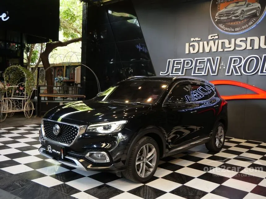 2022 MG HS X SUV