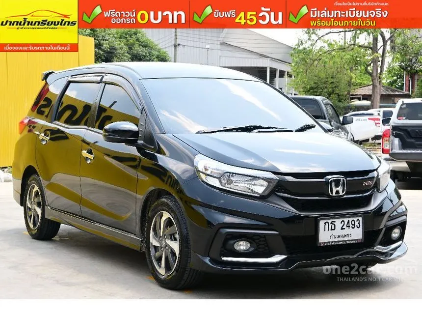 2019 Honda MOBILIO RS Wagon