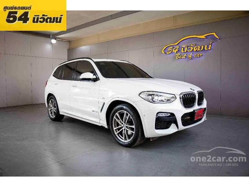 2018 BMW X3 xDrive20d SUV