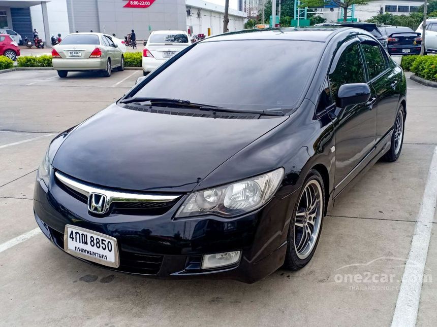 2007 Honda Civic 1.8 FD (ปี 05-12) E i-VTEC Sedan AT for sale on One2car