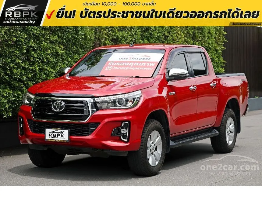 2018 Toyota HILUX REVO E Plus Prerunner Double Cab Pickup