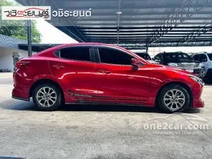 2022 Mazda 2 1.3 C Sedan