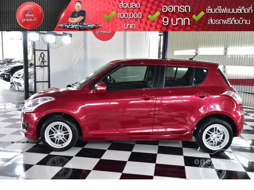 2015 Suzuki SWIFT RX Hatchback