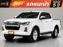 2023 Isuzu D-MAX 1.9 Cab-4 (ปี 19-26) Hi-Lander Z Pickup