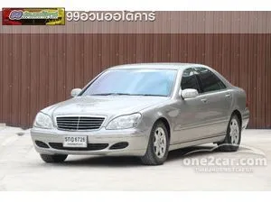 2005 Mercedes-Benz S280 2.8 Sedan