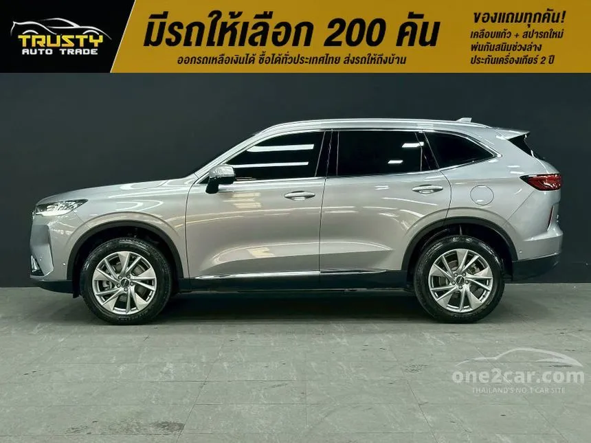 2022 Haval H6 Ultra SUV
