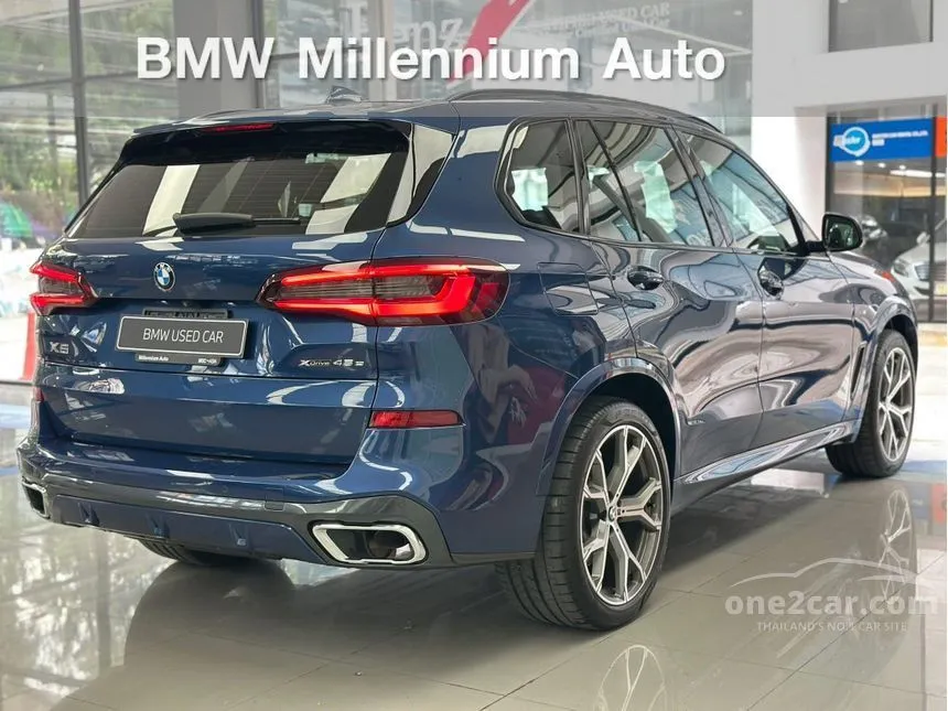 2021 BMW X5 xDrive45e M Sport SUV