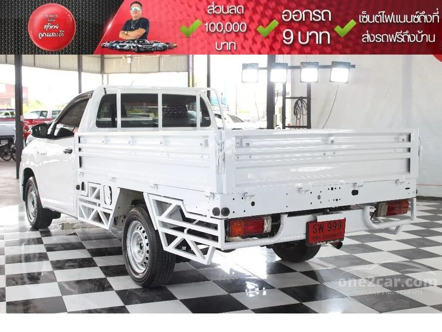 2023 Toyota HILUX REVO Entry Single Cab Pickup