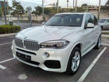 BEST DEAL and SERVICE 2017 BMW X5 2.0 xDrive40e SUV - NEW