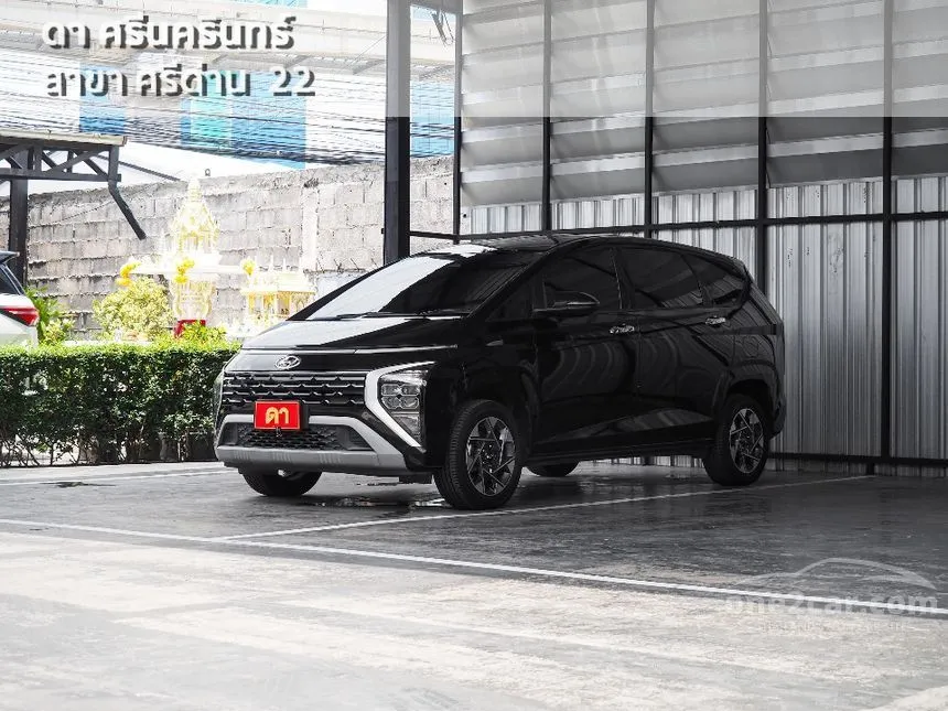 2023 Hyundai Stargazer Smart 6 Wagon
