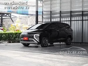 2023 Hyundai Stargazer 1.5 Smart 6 Wagon