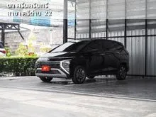 2023 Hyundai Stargazer 1.5 (ปี 23-30) Smart 6 Wagon
