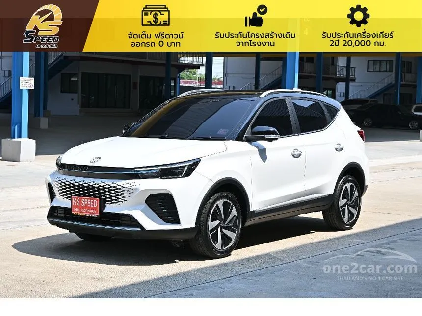 2025 MG VS HEV X Two Tone SUV