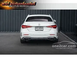 2023 Mercedes-Benz C220 2.0 d AMG Dynamic Sedan