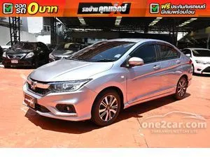 2017 Honda City 1.5 V Sedan