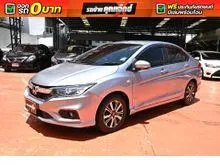 2017 Honda City 1.5 (ปี 14-18) V Sedan