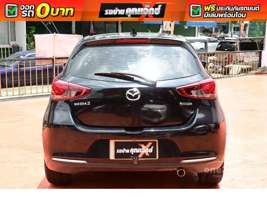 2022 Mazda 2 S Sports Hatchback