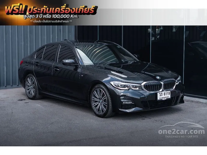 2022 BMW 320d M Sport Sedan