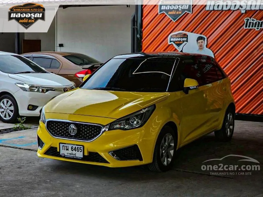 2021 MG MG3 C Hatchback