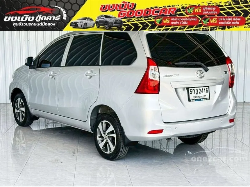 2016 Toyota AVANZA E Wagon
