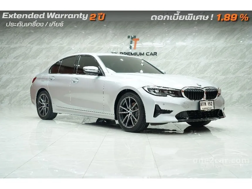 2020 BMW 320d Sport Sedan