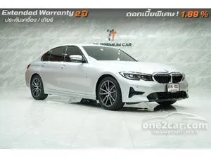 2020 BMW 320d 2.0 Sport Sedan