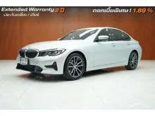 2020 BMW 320d 2.0 Sport Sedan