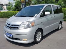2007 Toyota Alphard 2.4 (ปี 02-07) Hybrid E-Four Wagon AT
