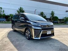 2020 Toyota Vellfire 2.5 (ปี 15-18) Z G EDITION Van AT