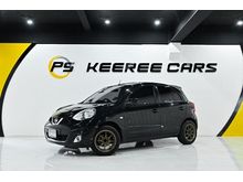 2014 Nissan March 1.2 (ปี 10-16) VL Hatchback