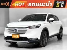 2022 Honda HR-V 1.5 (ปี 22-28) e:HEV EL SUV