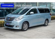 2014 Toyota Alphard 2.4 (ปี 08-14) HV 4WD Van
