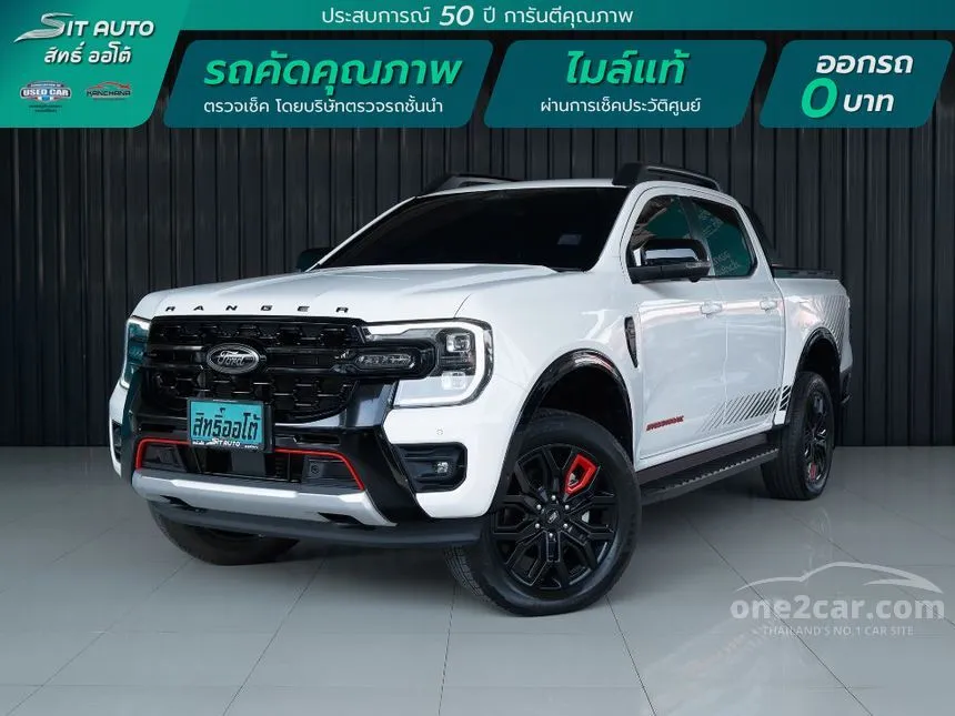 2024 Ford RANGER Stormtrak Double Cab Hi-Rider Pickup