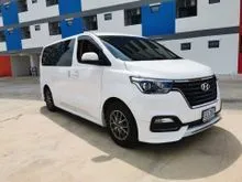 2023 Hyundai H-1 2.5 (ปี 18-24) Elite NS Van