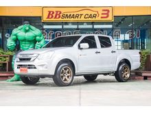 2019 Isuzu D-Max 1.9 CAB-4 (ปี 11-17) S Pickup MT