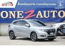 2017 Honda HR-V 1.8 (ปี 14-18) EL SUV
