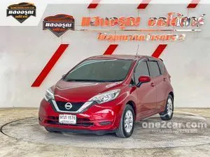 2020 Nissan Note 1.2 E Hatchback