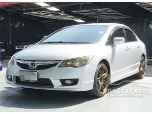 2010 Honda CIVIC 1.8 E Sedan