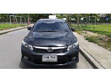 2012 Honda Civic 1.8 FB (ปี 12-16) E i-VTEC Sedan AT