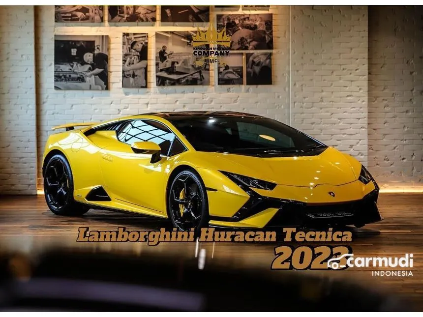 2023 Lamborghini Huracan Tecnica V10 Coupe