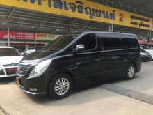 2014 Hyundai H-1 2.5 (ปี 08-16) Deluxe Van AT