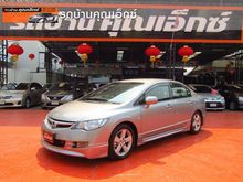 2008 Honda Civic 1.8 FD (ปี 05-12) S i-VTEC Sedan AT