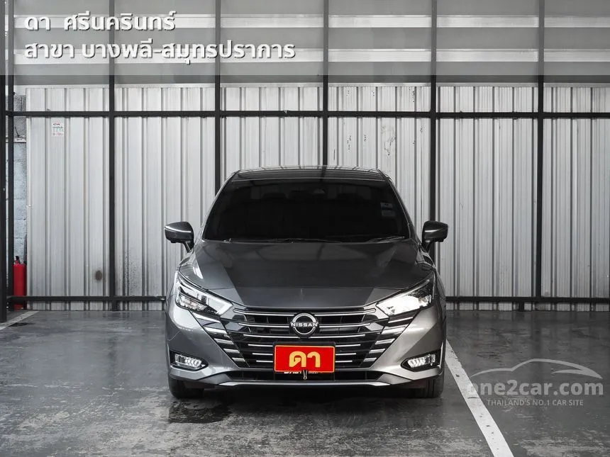 2025 Nissan ALMERA VL Sedan