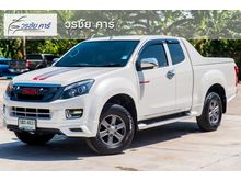 2015 Isuzu D-Max 2.5 SPACE CAB (ปี 11-17) Hi-Lander X-Series Z Pickup MT