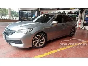2017 Honda Accord 2.0 (ปี 13-17) E i-VTEC Sedan AT
