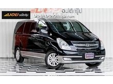 2012 Hyundai H-1 2.5 (ปี 08-17) Maesto Executive Van AT